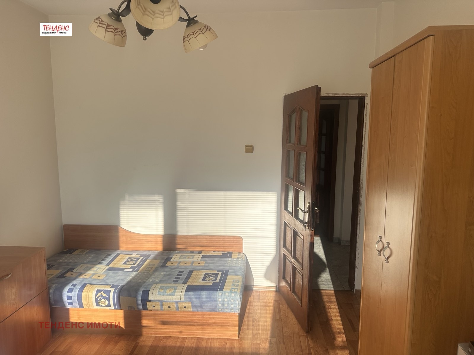 ������� 3-����� | Imot.bg � ����������� 7