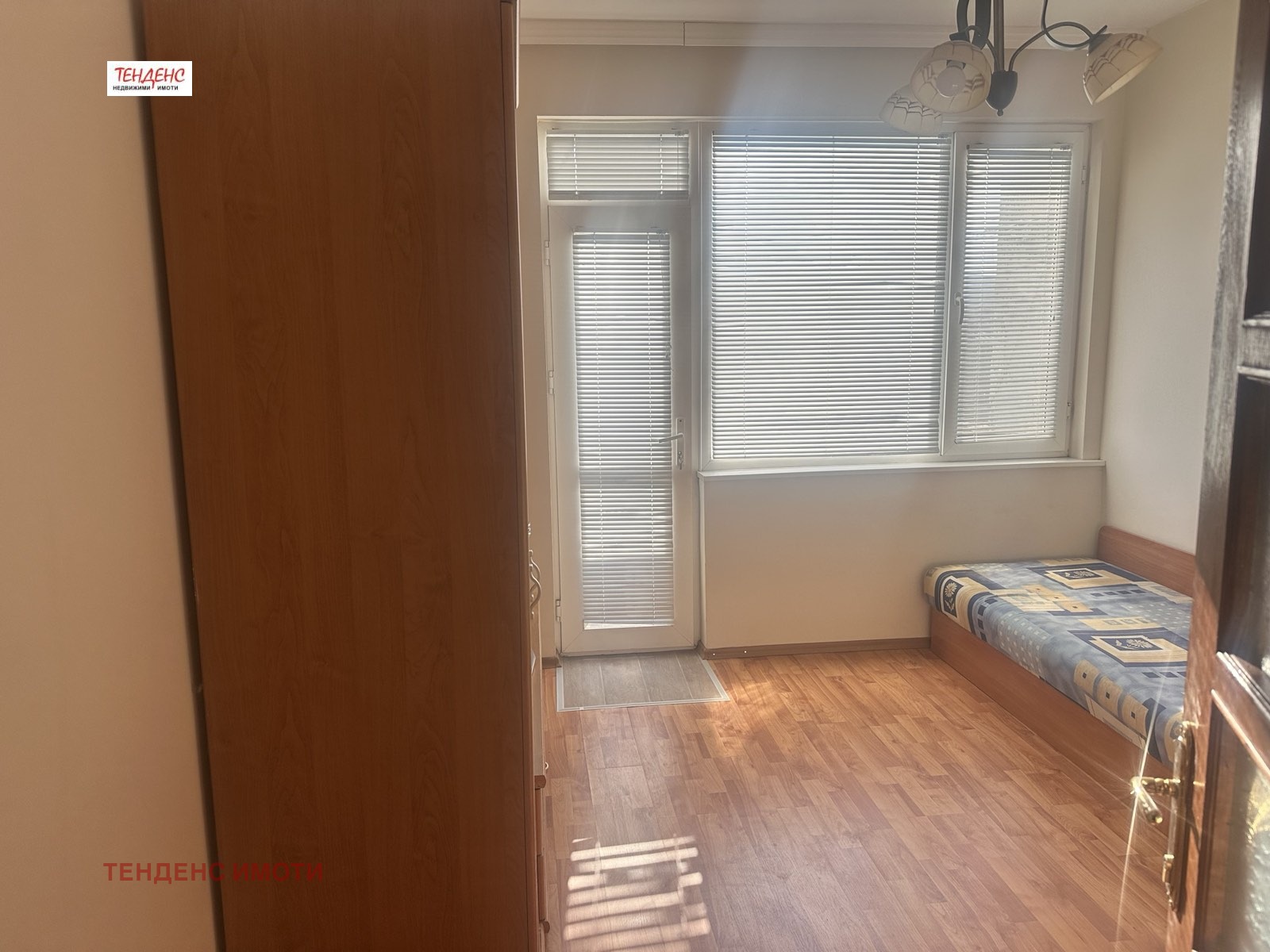 ������� 3-����� | Imot.bg � ����������� 6