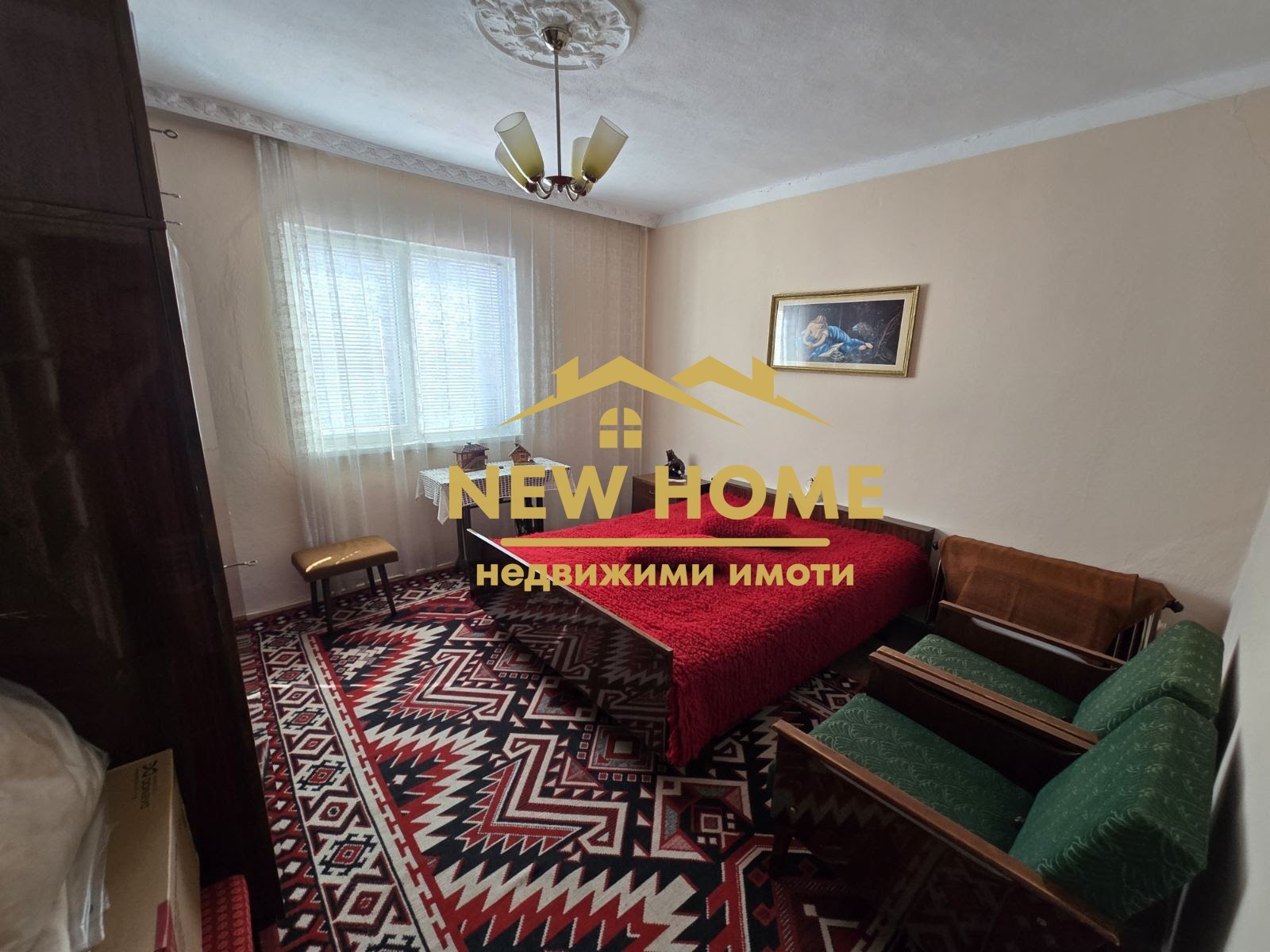 ������� ���� | Imot.bg � ����������� 3