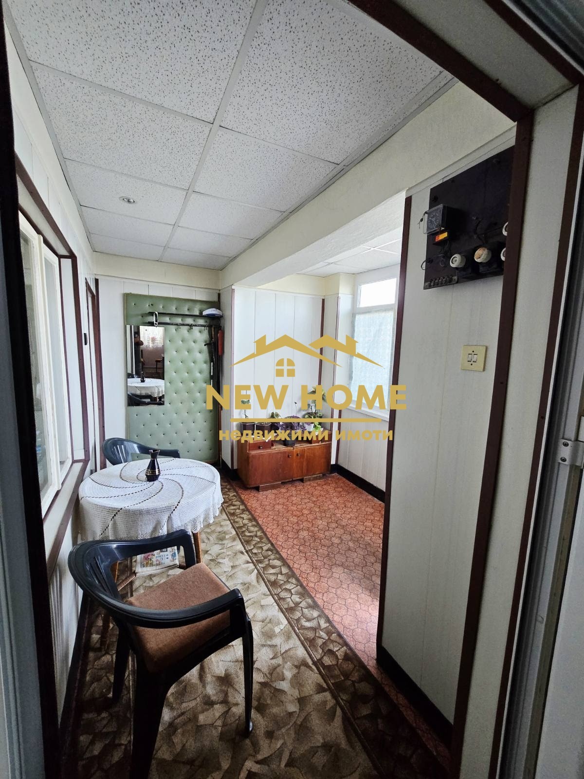 ������� ���� | Imot.bg � ����������� 7