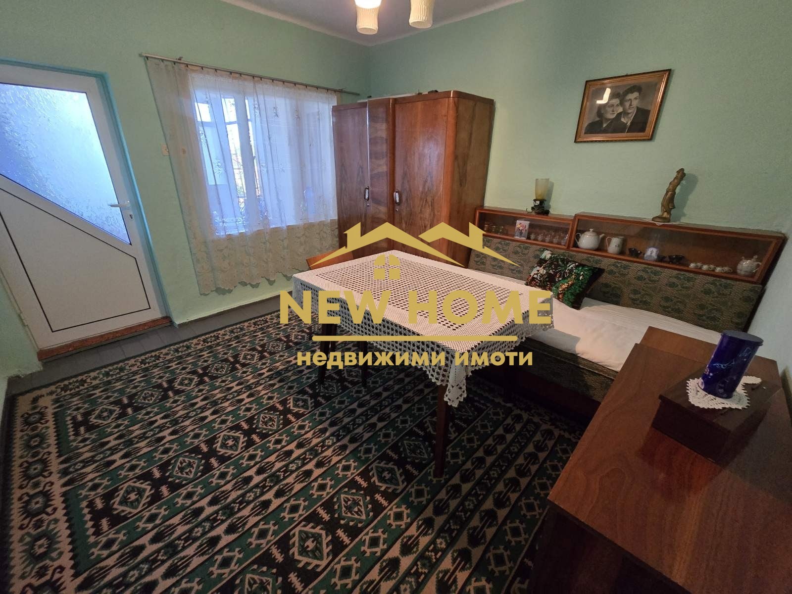 ������� ���� | Imot.bg � ����������� 5