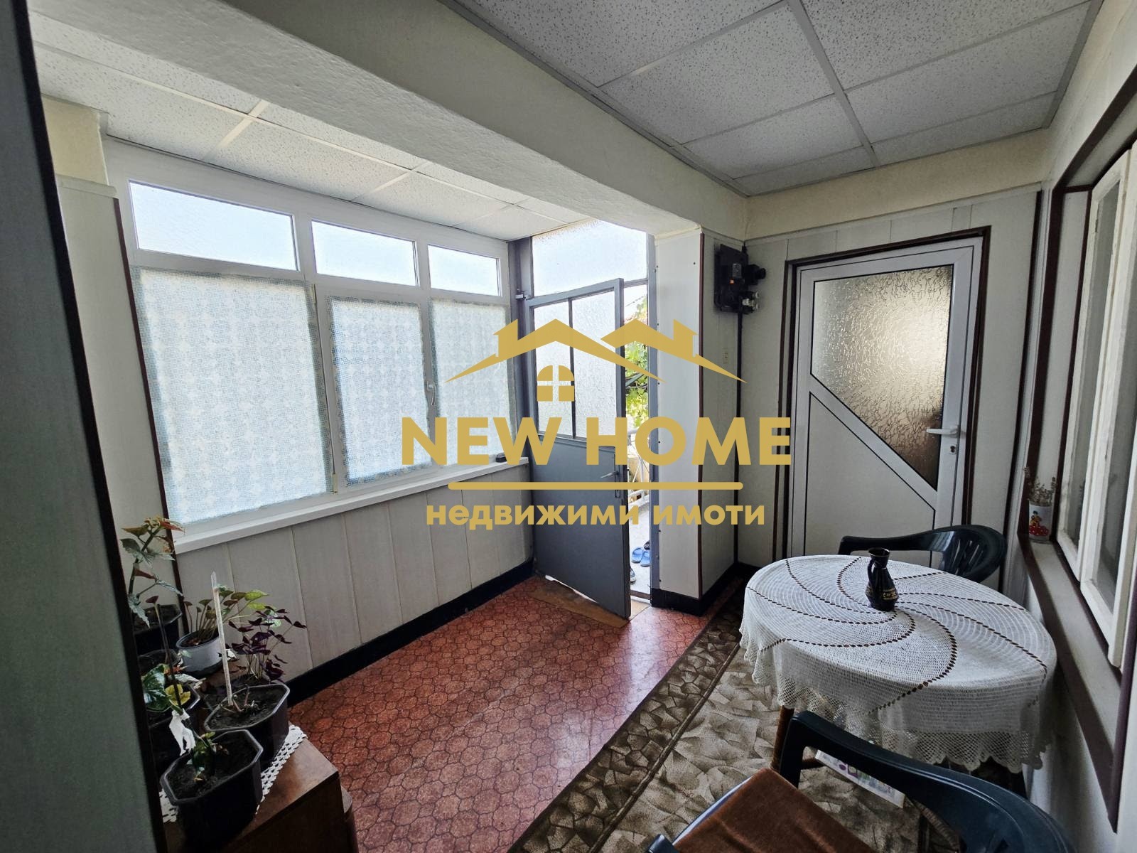 ������� ���� | Imot.bg � ����������� 2