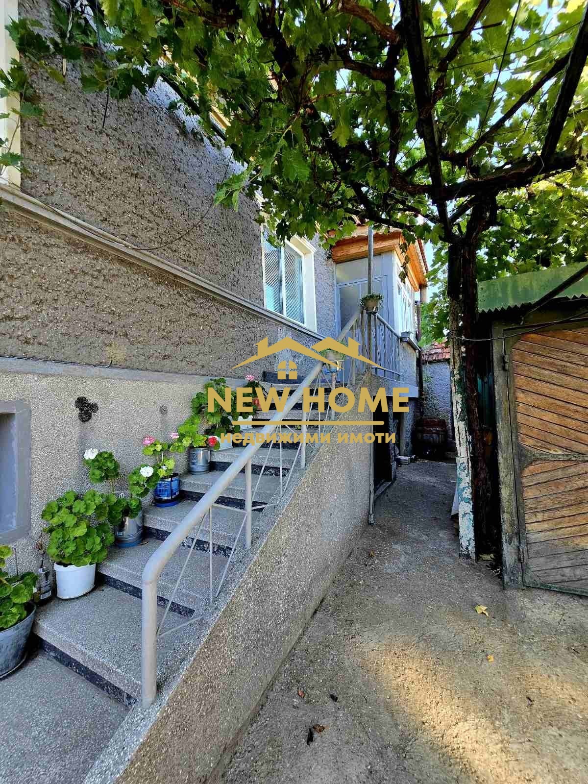 ������� ���� | Imot.bg � ����������� 10