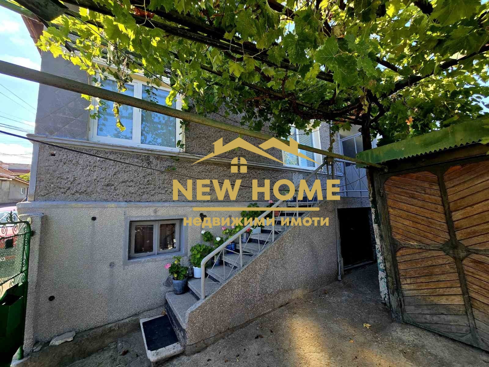 ������� ���� | Imot.bg � ����������� 1