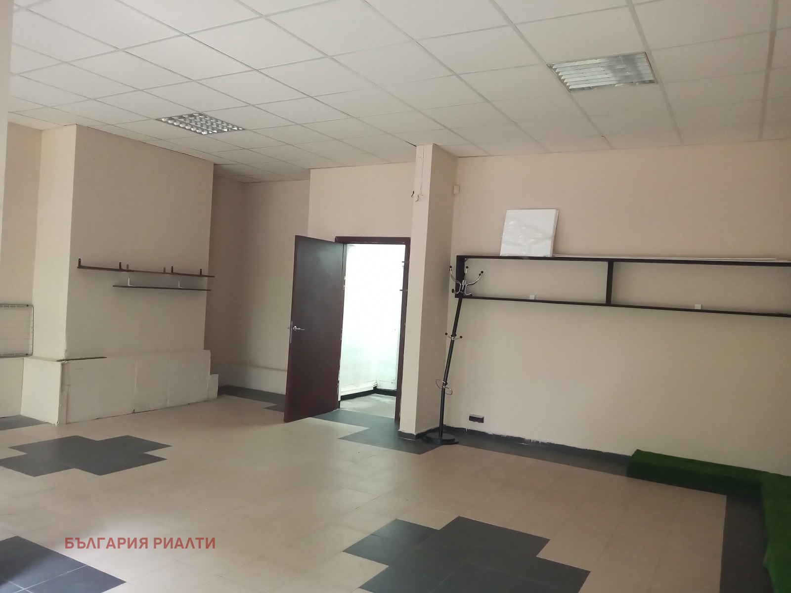 ������� ������� | Imot.bg � ����������� 3