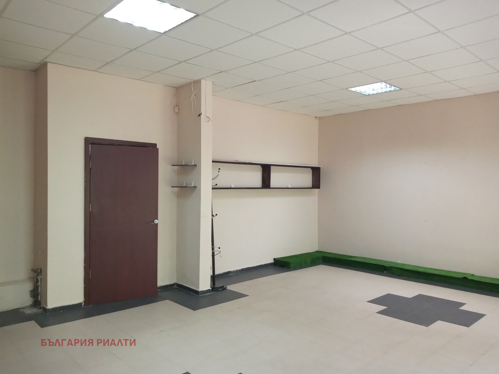 ������� ������� | Imot.bg � ����������� 4