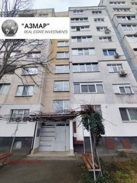 ������� 1-����� | Imot.bg � ����� ������ 11
