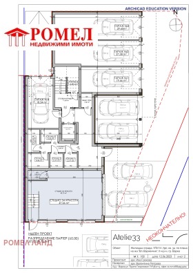 2-стаен град Варна, Кайсиева градина 4