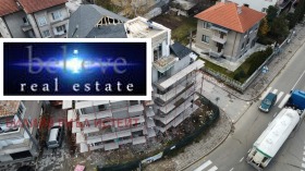 Продажба на имоти в гр. Велинград, област Пазарджик — страница 13 - изображение 4 