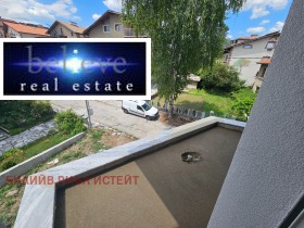 2 camere da letto Velingrad, regione Pazardzhik 5