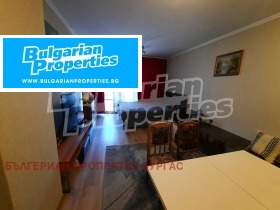 ������� 3-����� | Imot.bg � ����� ������ 10