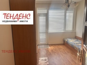 ������� 3-����� | Imot.bg � ����� ������ 6