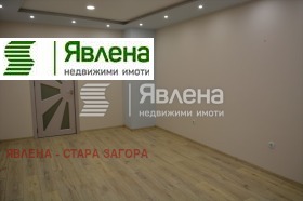 3 спаваће собе Железник - центар, Стара Загора 3