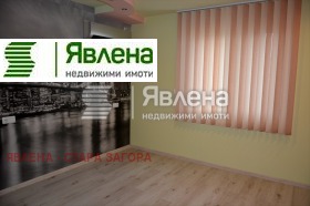 4-стаен град Стара Загора, Железник - център 6