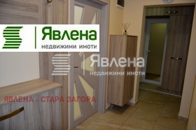 3 спаваће собе Железник - центар, Стара Загора 4