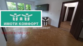 3+ soverom Meditsinska akademija, Sofia