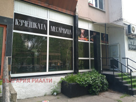 ������� ������� | Imot.bg � ����� ������ 7