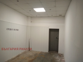 ������� ������� | Imot.bg � ����� ������ 5