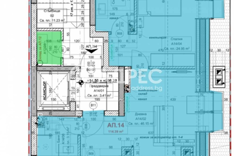 Продава  3-стаен град София , Овча купел 1 , 136 кв.м | 73112807 - изображение [2]