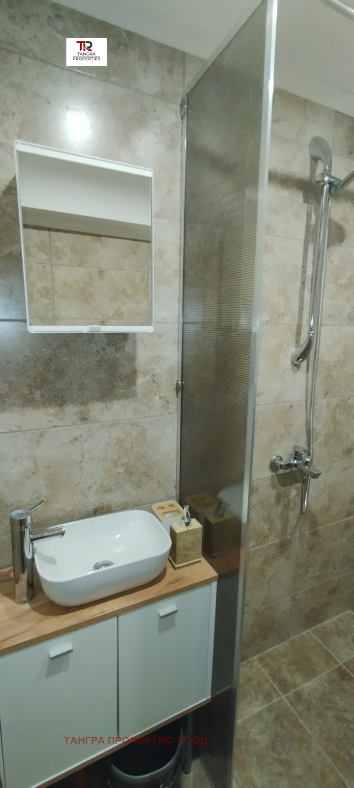 Na prodej  Dům Pernik , Draganovec , 210 m2 | 15625509 - obraz [15]