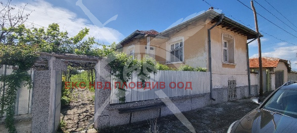 Продава КЪЩА, с. Голям чардак, област Пловдив