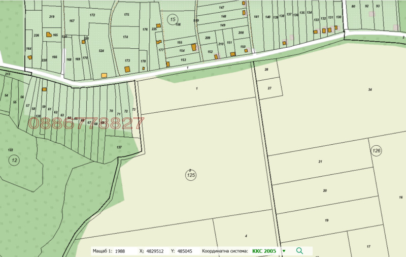 Продава ЗЕМЕДЕЛСКА ЗЕМЯ, гр. Свищов, област Велико Търново