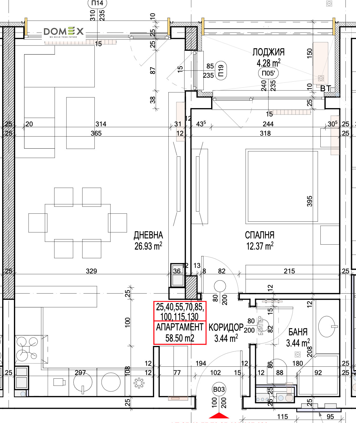 Продава 2-СТАЕН, гр. София, Люлин 2