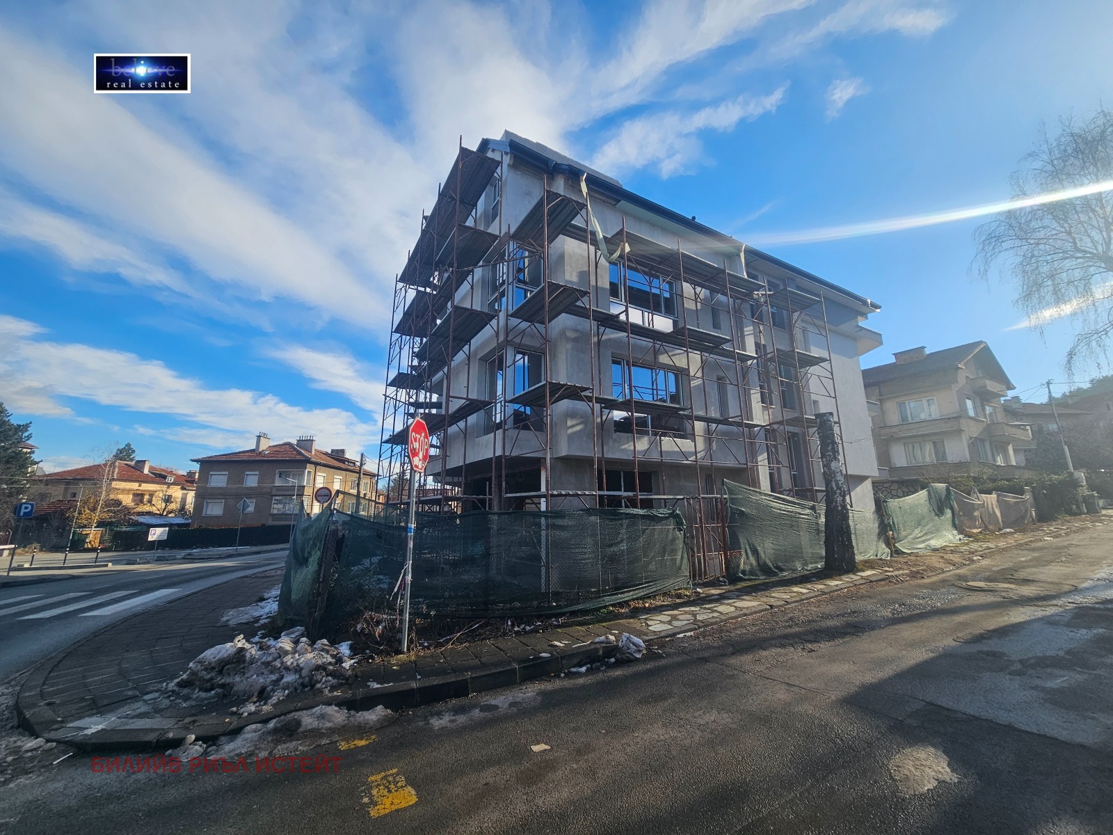 Продава 3-СТАЕН, гр. Велинград, област Пазарджик, снимка 2 - Апартаменти - 43591496