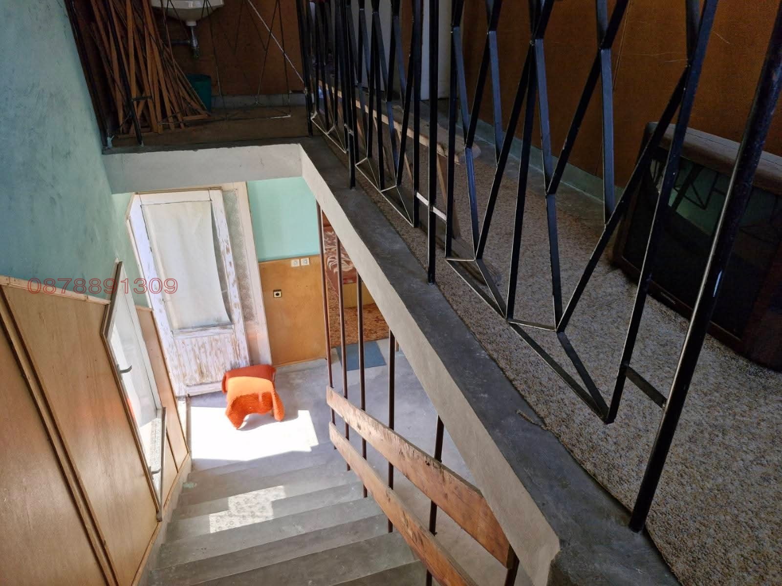 Продава КЪЩА, гр. София, с. Волуяк, снимка 5 - Къщи - 55636903