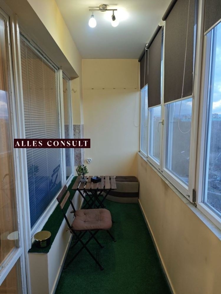 ������� 1-����� | Imot.bg � ����������� 7