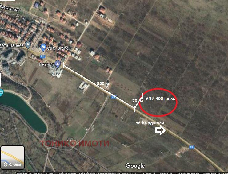 ������� ������ | Imot.bg � ����������� 1