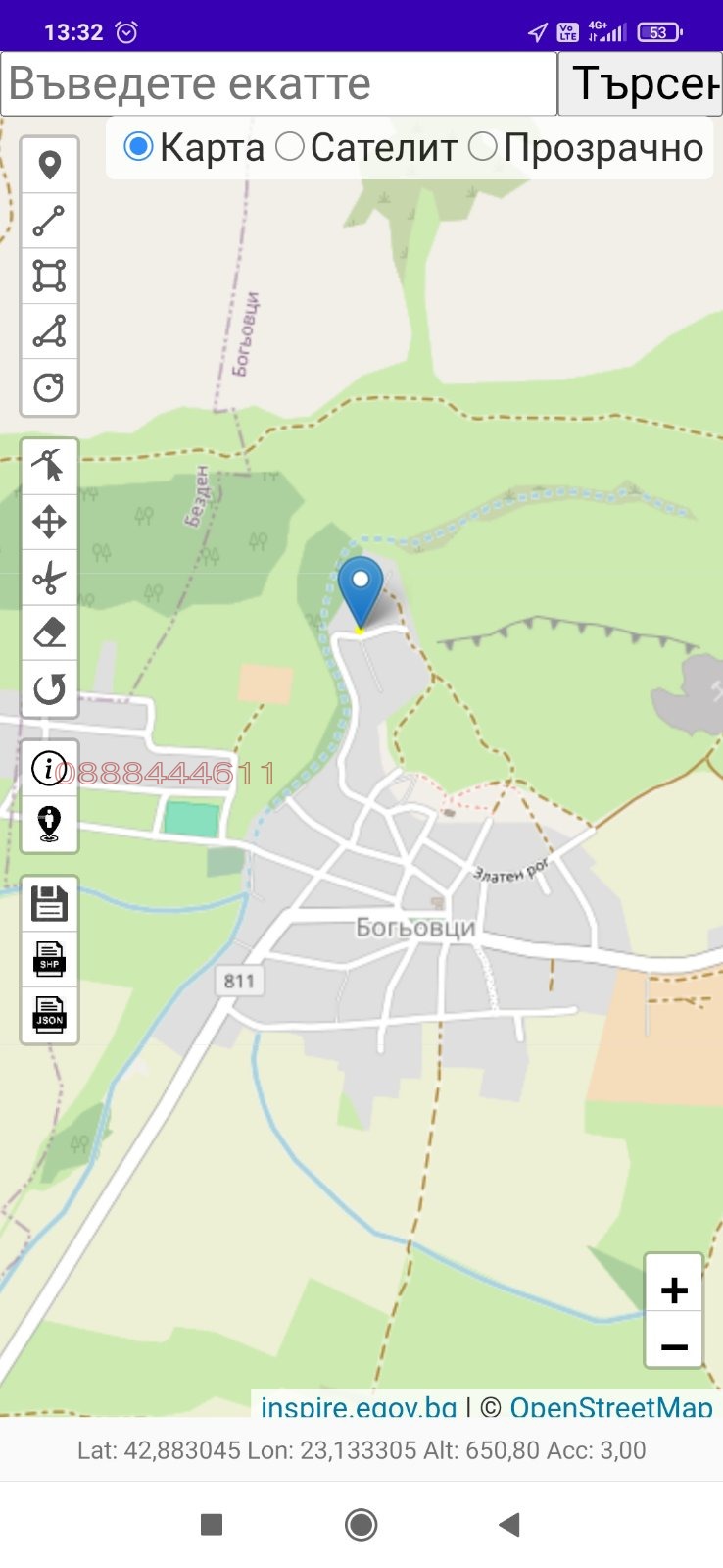 ������� ������ | Imot.bg � ����������� 9