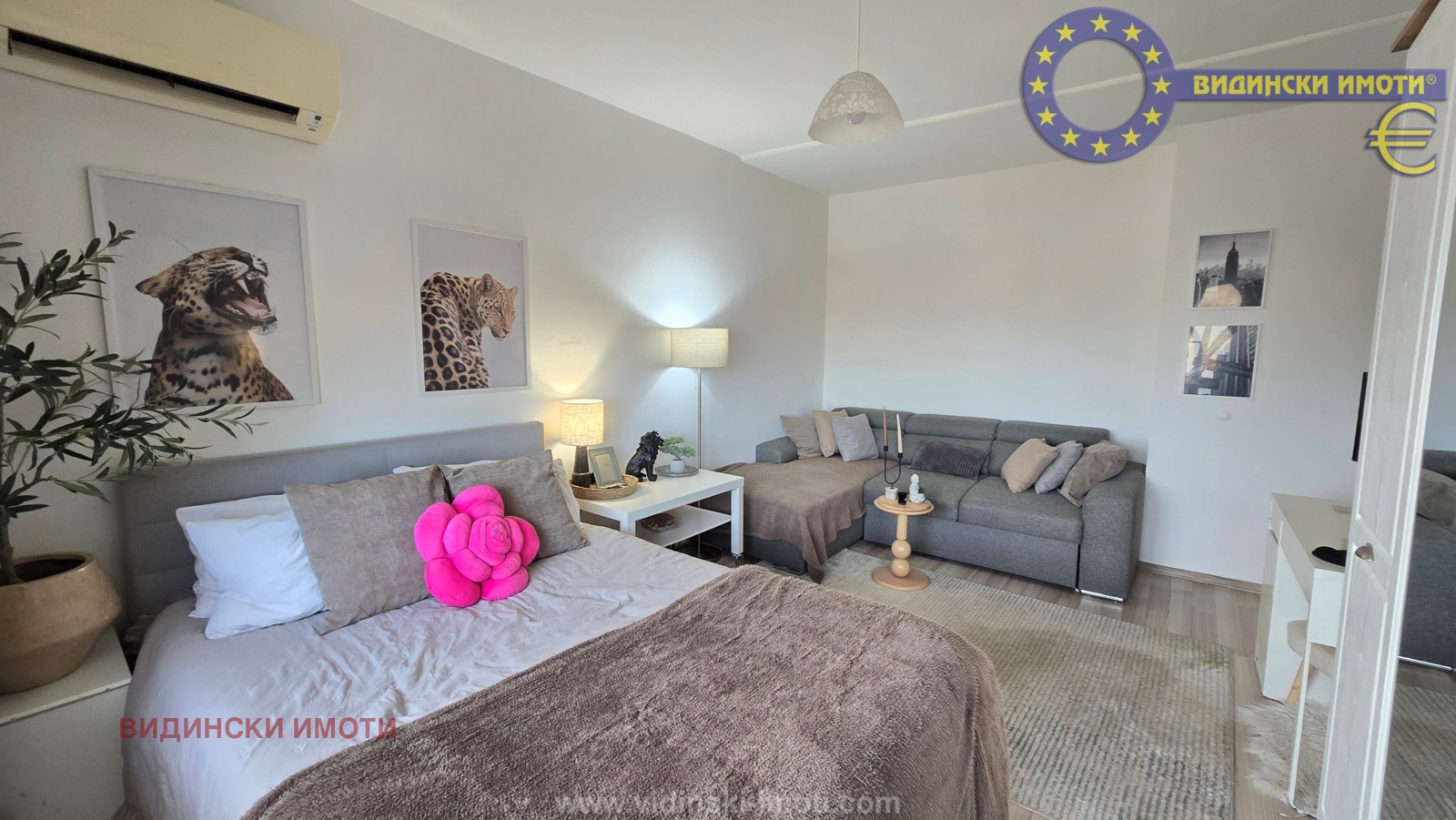 ������� 1-����� | Imot.bg � ����������� 6