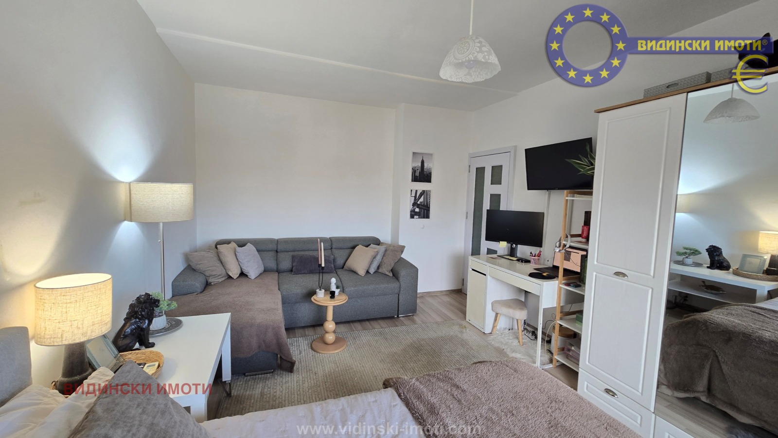 ������� 1-����� | Imot.bg � ����������� 5