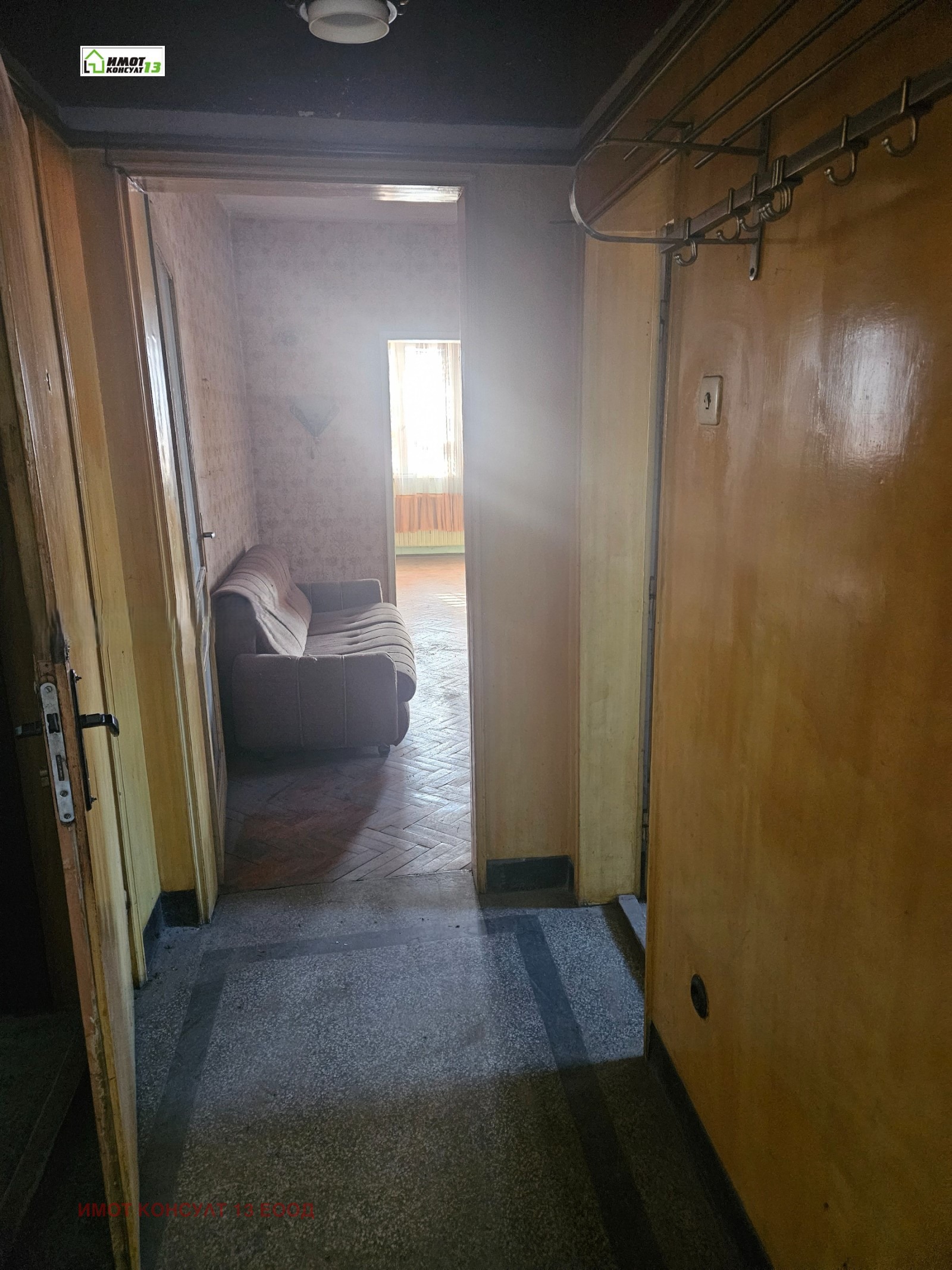 ������� 2-����� | Imot.bg � ����������� 6