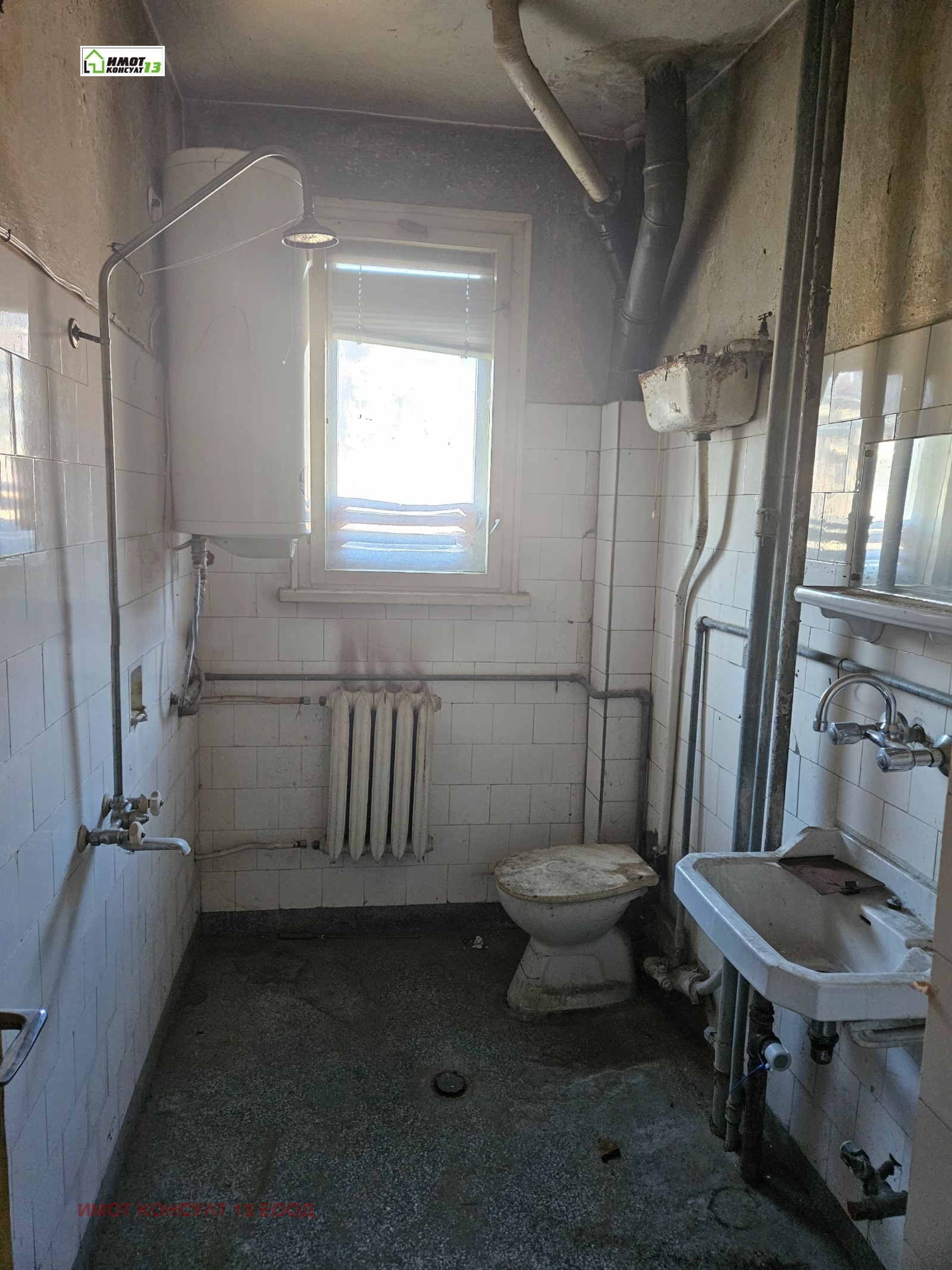 ������� 2-����� | Imot.bg � ����������� 7