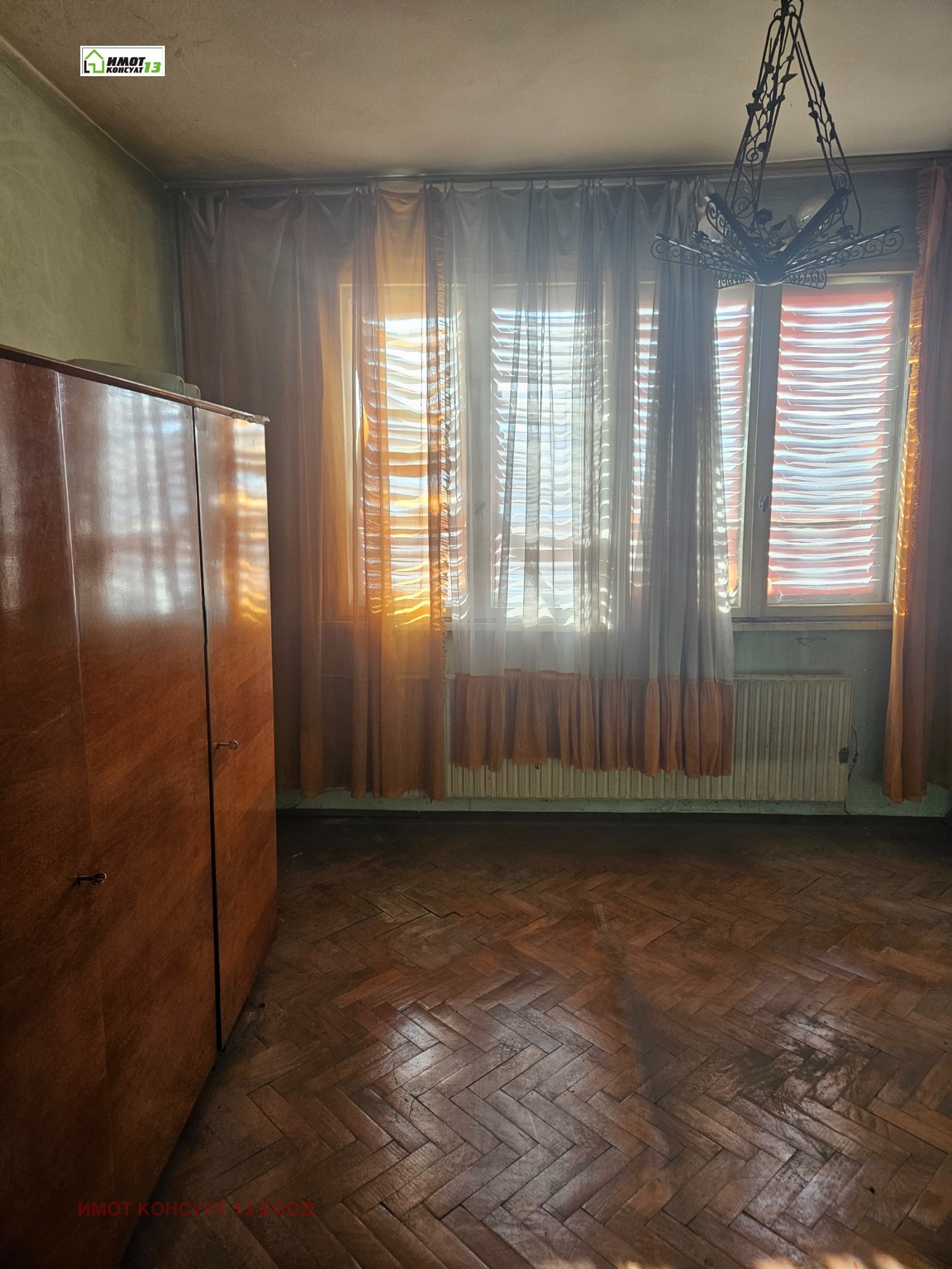 ������� 2-����� | Imot.bg � ����������� 3