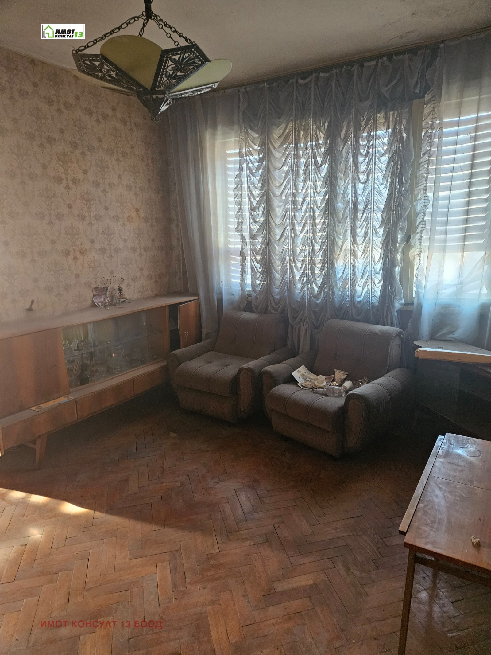 ������� 2-����� | Imot.bg � ����������� 1