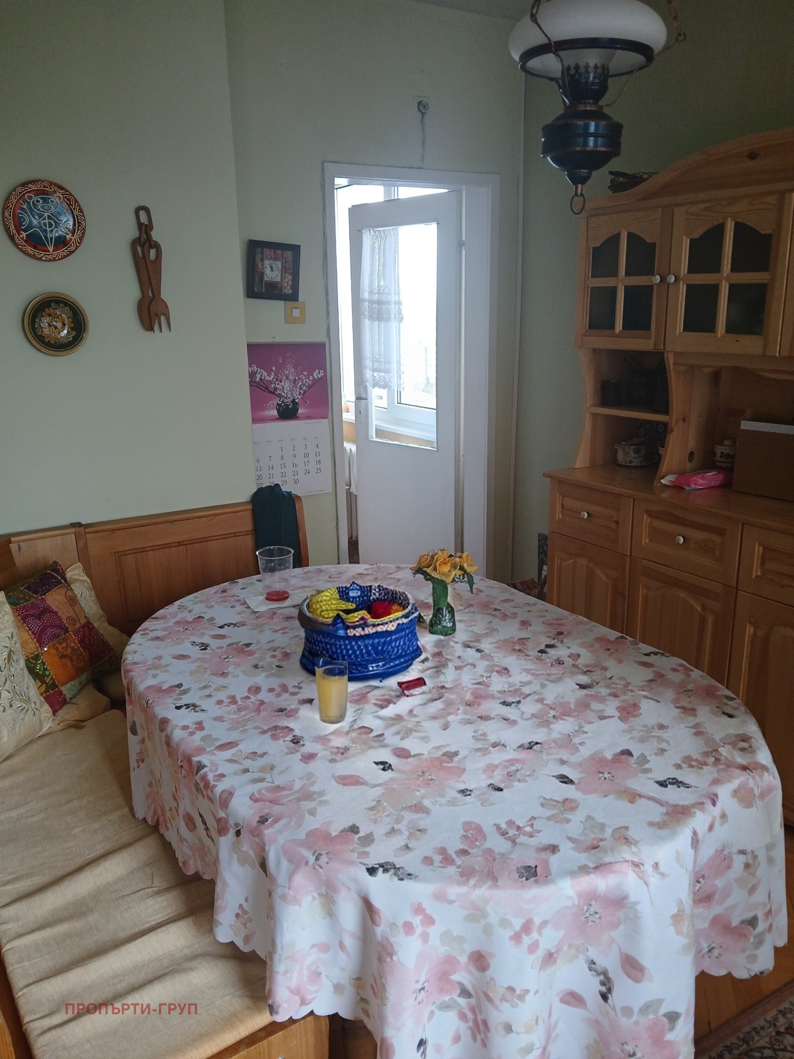 ������� 3-����� | Imot.bg � ����������� 3