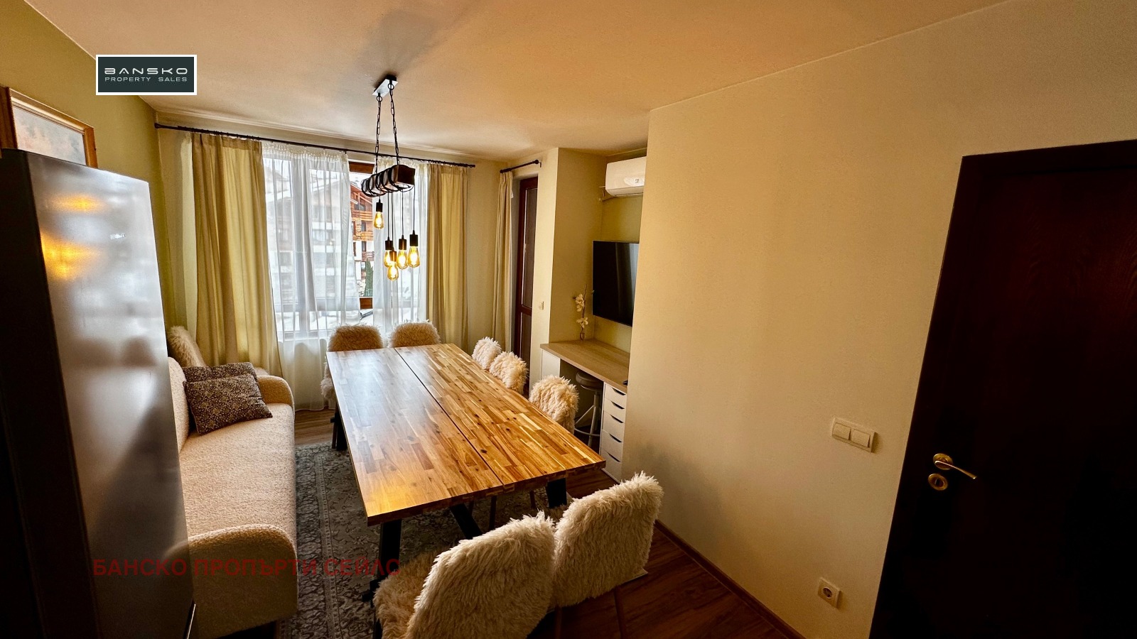 ������� ���������� | Imot.bg � ����������� 4