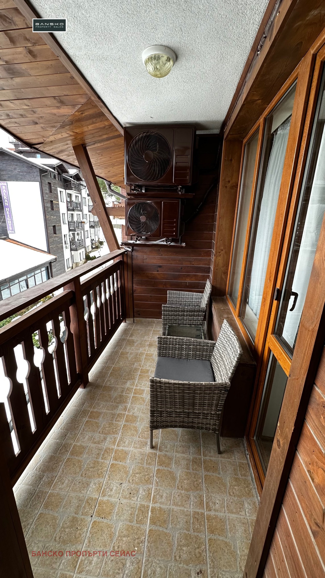 ������� ���������� | Imot.bg � ����������� 7