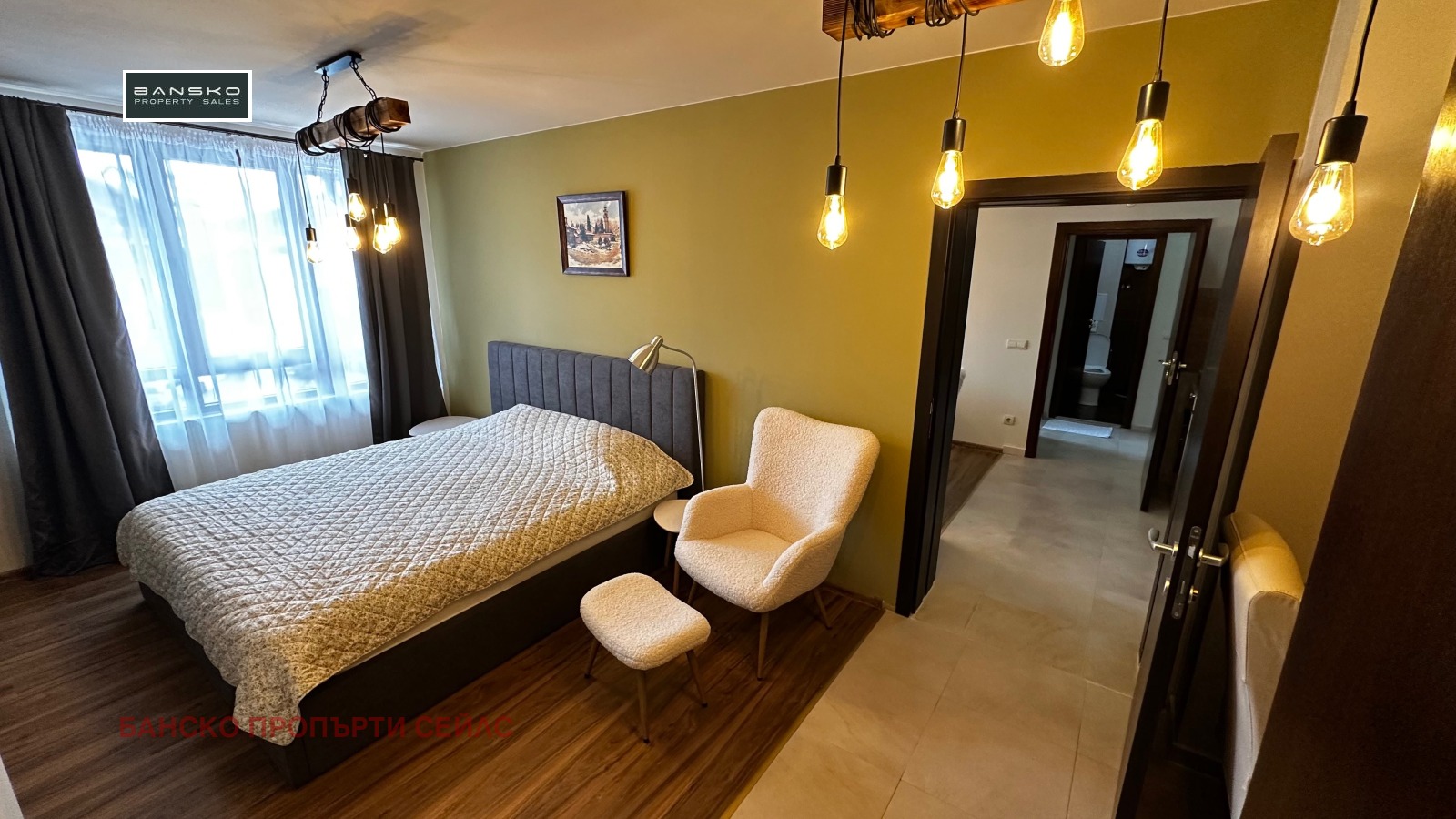 ������� ���������� | Imot.bg � ����������� 10