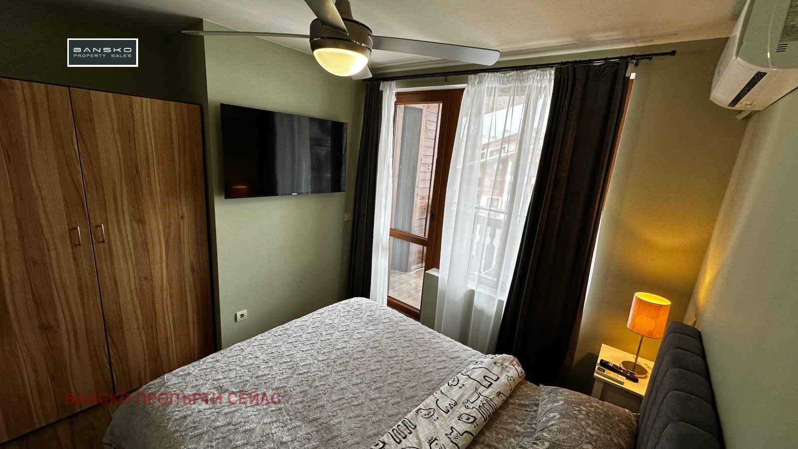 ������� ���������� | Imot.bg � ����������� 16