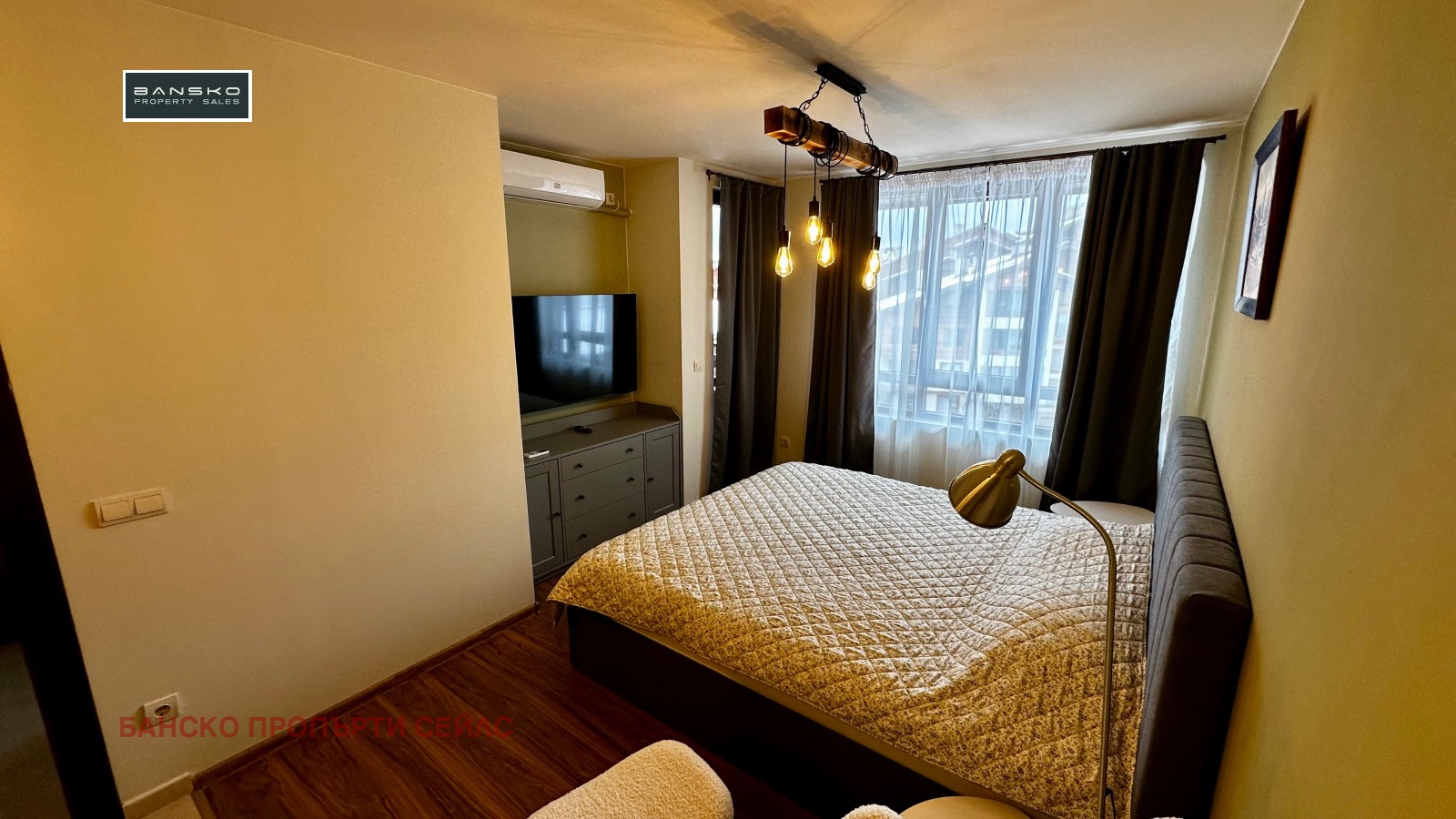 ������� ���������� | Imot.bg � ����������� 9