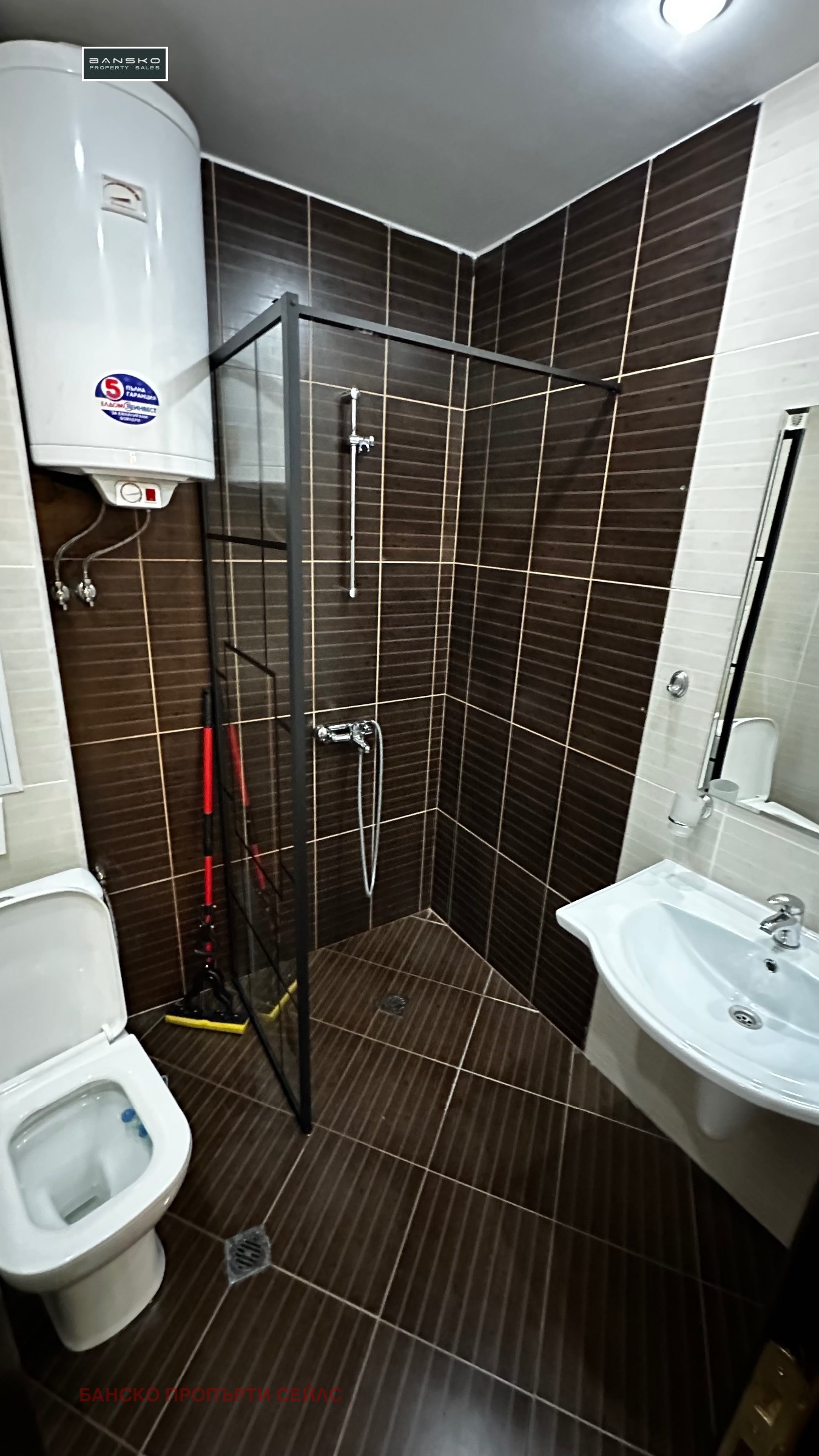 ������� ���������� | Imot.bg � ����������� 17