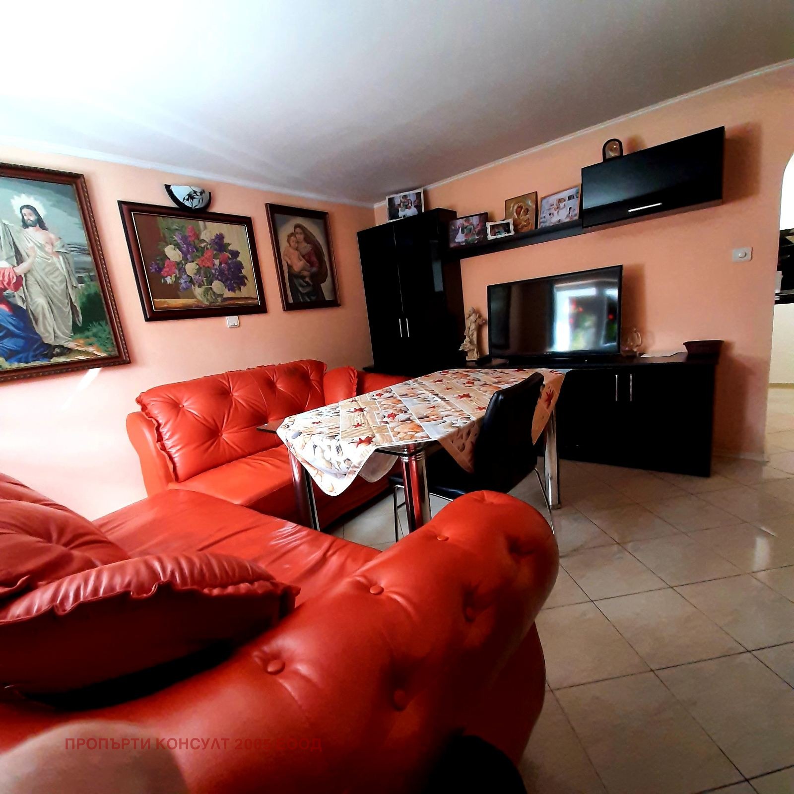 Продава КЪЩА | Imot.bg — изображение 2