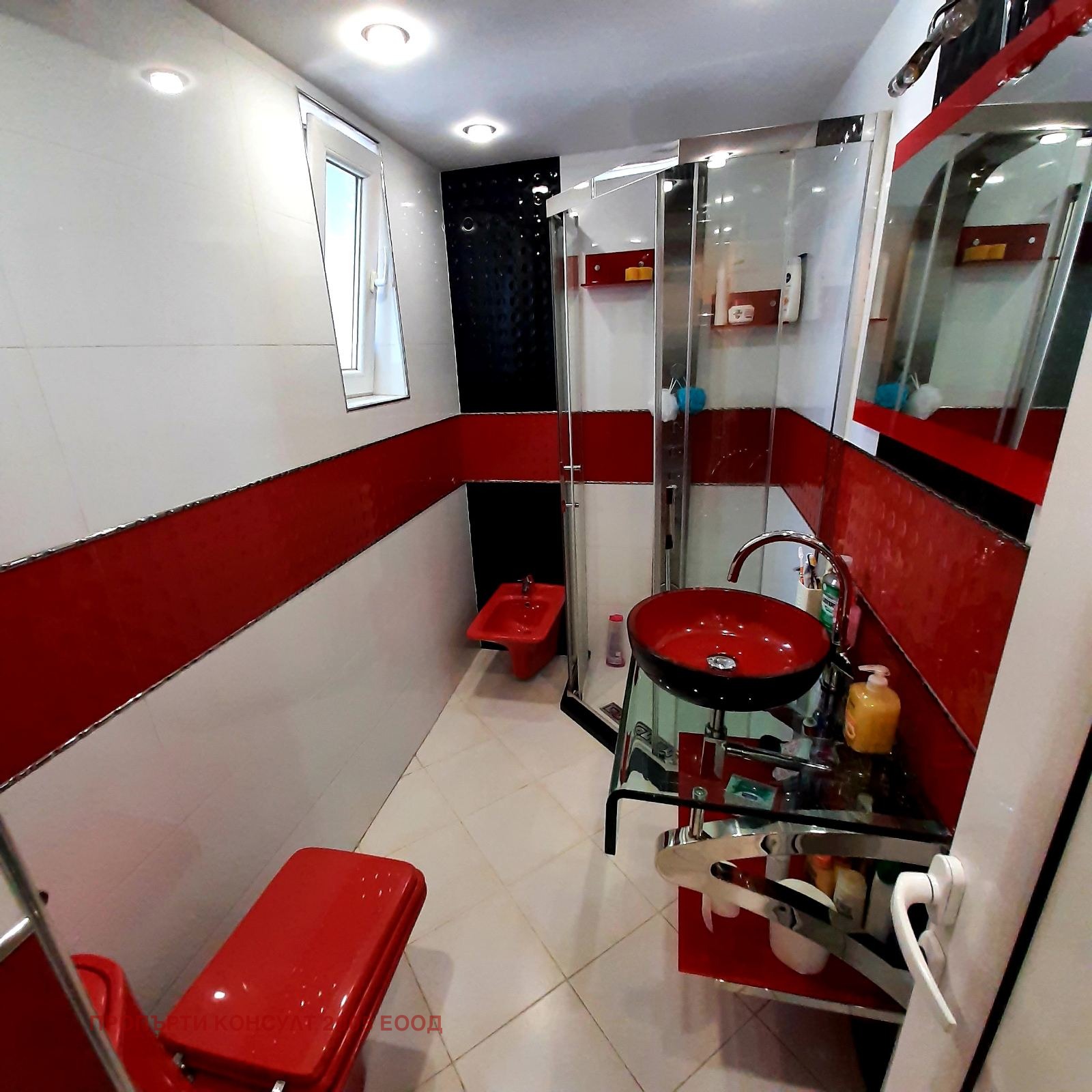 Продава КЪЩА | Imot.bg — изображение 8