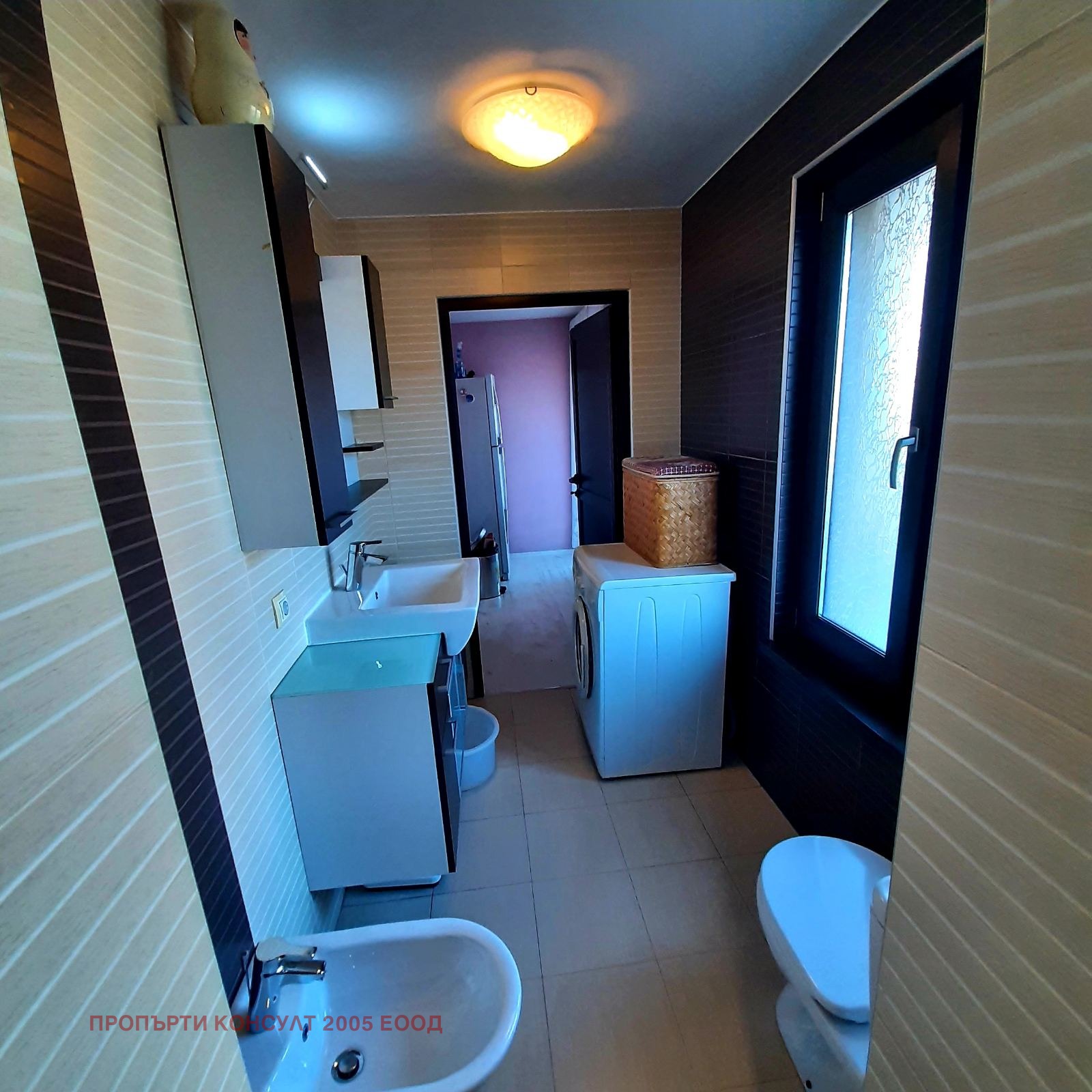 Продава КЪЩА | Imot.bg — изображение 7