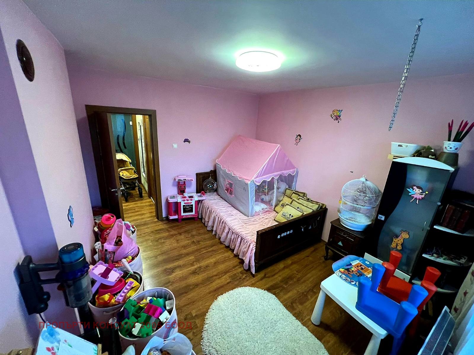 Продава КЪЩА | Imot.bg — изображение 3