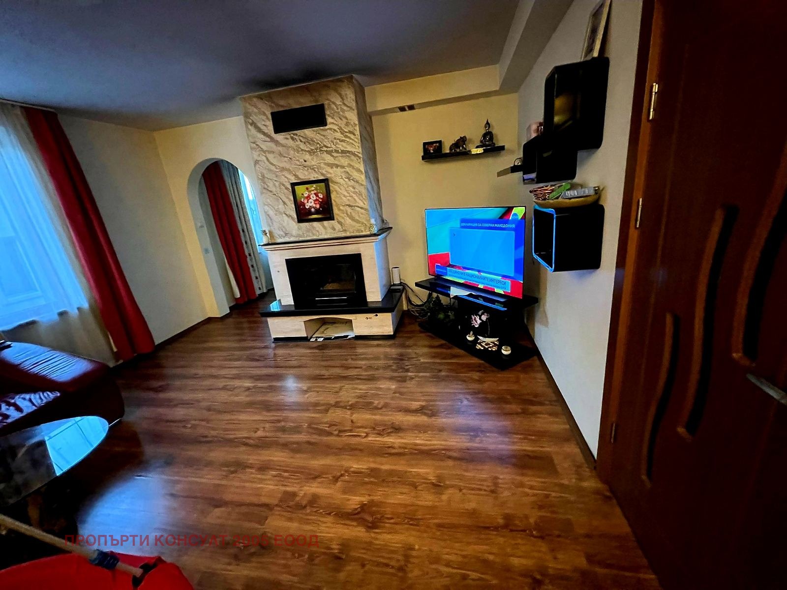 Продава КЪЩА | Imot.bg — изображение 15